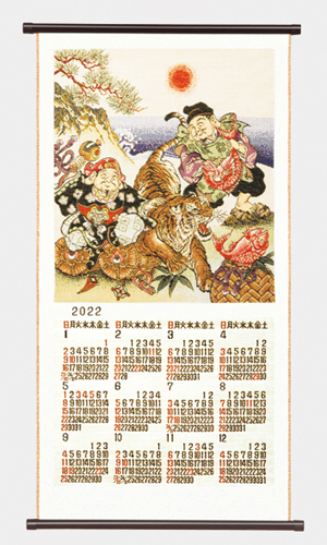 NO.2504　恵比寿大黒天（L）　ゴブラン織りカレンダー