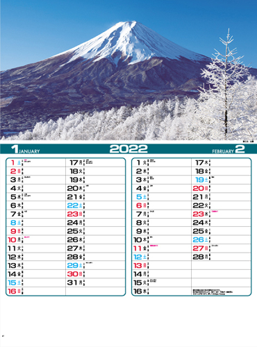 IC-215 四季の日本