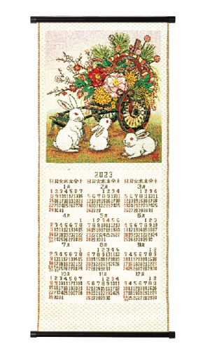NO.1501　花車（S）　ゴブラン織りカレンダー