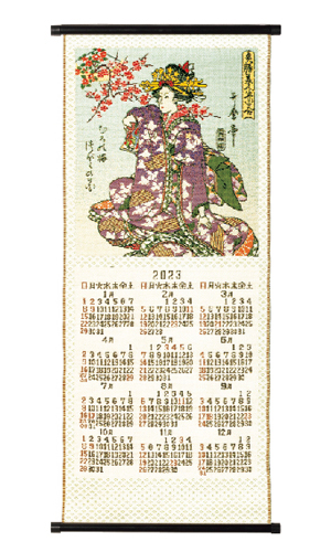 NO.1504　恵比寿大黒天（S）　ゴブラン織りカレンダー