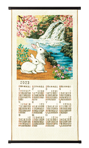 NO.2502　春うらら（L）　ゴブラン織りカレンダー