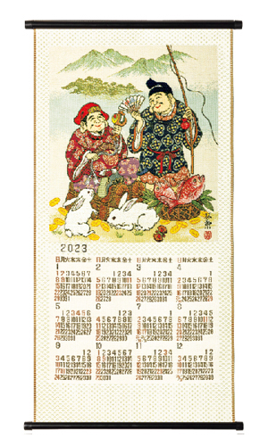 NO.2504　恵比寿大黒天（L）　ゴブラン織りカレンダー