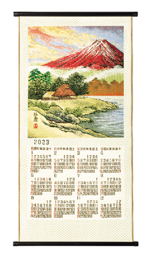 NO.2509 富士山（初夢）