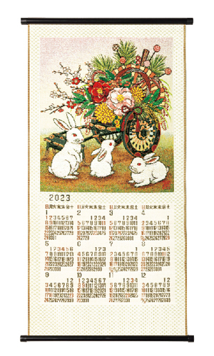 NO.7001　花車（LL）　ゴブラン織りカレンダー