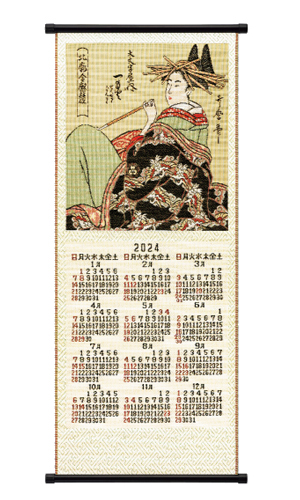 NO.1503　歌麿（S）　ゴブラン織りカレンダー