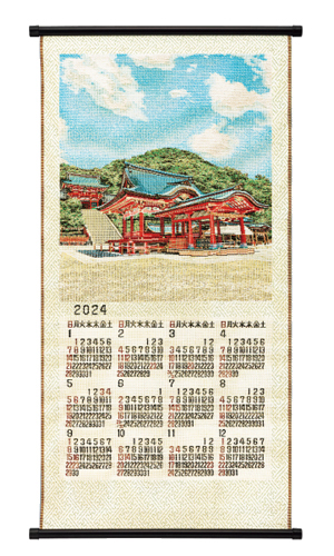 NO.2506　日本の美（鶴岡八幡宮）（L）　ゴブラン織りカレンダー