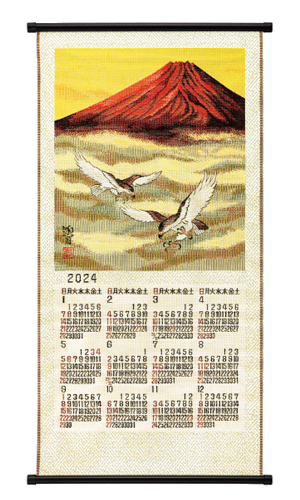 NO.2509　赤富士（L）　ゴブラン織りカレンダー
