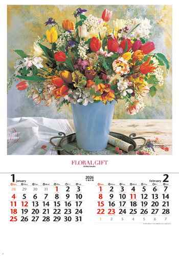 フィルム　花の贈り物